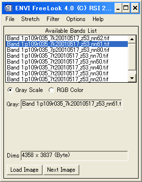EnviFreeLookのファイル選択画面